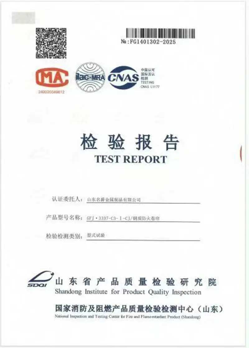 Shandong Mingjue Unue Pasita GB 14102.1-2024